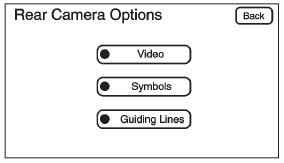 4. Select the Video screen button. When the Video screen button is highlighted