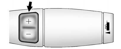The DSC switch is located on the shift lever.