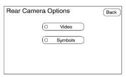 4. Select the Video screen button.